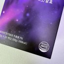 농업회사법인(주)유일식품 이미지