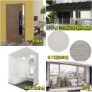 에스와이(SY) 이미지