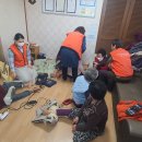 건천1리 경로당 이미지