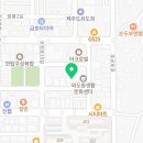 신세대자동차공업사 이미지