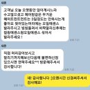 문헤어(MOON HAIR)