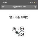 강운식당 이미지