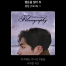 못골로04 | 64. 25.01.01 - 25.01.31