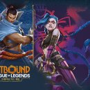 주식회사 포레스트256