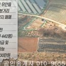 재중농장 이미지