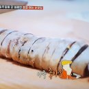 구례밥상 이미지