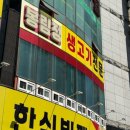 자연농원 봉림정 이미지