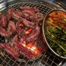 작은푸줏간