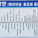능남경로당 이미지