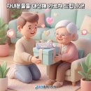 화목컴퓨터 이미지