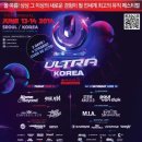 폴앤비 이미지