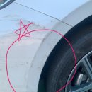 하남오토써비스 이미지