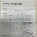 밍글몽글 이미지