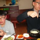 교동돌구이 이미지