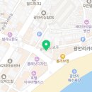 플랜비(Plan B) 광안점 이미지