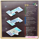 계룡산자연사박물관 이미지