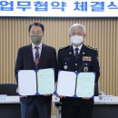 의성제일요양병원 이미지