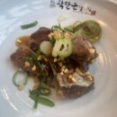 곽만근갈비탕 이미지