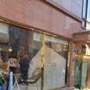 LIKE FRISE 이미지