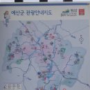 도서출판 신창