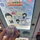 스테이모일 | 그는 정상이 아니다... 도박광이다.