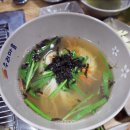 (주)우리마을셀프장어네 이미지