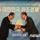 정천면경로당 이미지