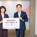 보훈산업(주) 이미지