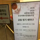 셀플러스스튜디오 이미지