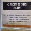 광시시장 이미지