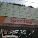 오일프러스 이미지