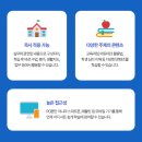 자투리러닝