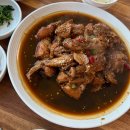 내맛통닭 | 대구근교 청도맛집 내또간집 오경통닭 옹치기 소자 살짝매운맛후기