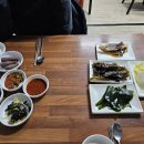 현미해물천국 이미지