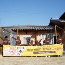 대구펜션 목수의 집 이미지