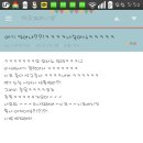여시 - 관악구 은천로 28 | 여시