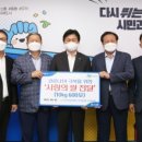 부천농업협동조합 네이버블로그