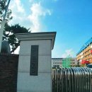 대전이문고등학교 이미지