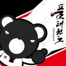 창원시립리젠시빌어린이집