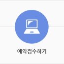 사직실내수영장 이미지