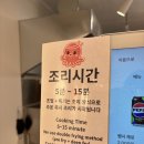 로쿠커피 | 이대 맛집 타코야끼 포장 가능한 타코로쿠 후기