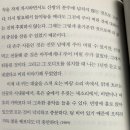 텅빈충만