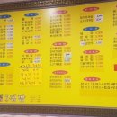 청운김밥 이미지