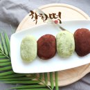 참좋은떡집