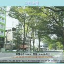 그린호텔 | 타이중 그린호텔 솔직후기! 가성비 갑 타이중 호텔 추천