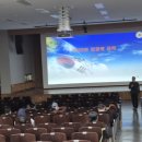 논산시종합사회복지관 | 논산시 화생방안전교육 논산시종합사회복지관_1106