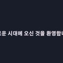 FM25 티스토리