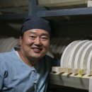 전통누룩연구소 이미지