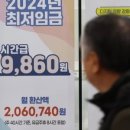 반송동025 이미지