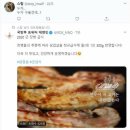 대가삼겹살 - 동대문구 답십리로63길 130 | 대가삼겹살